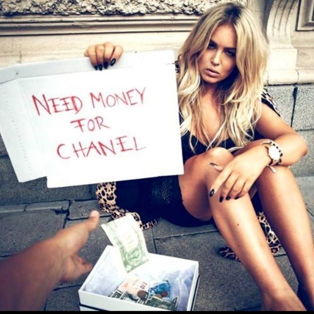 Not For Sale